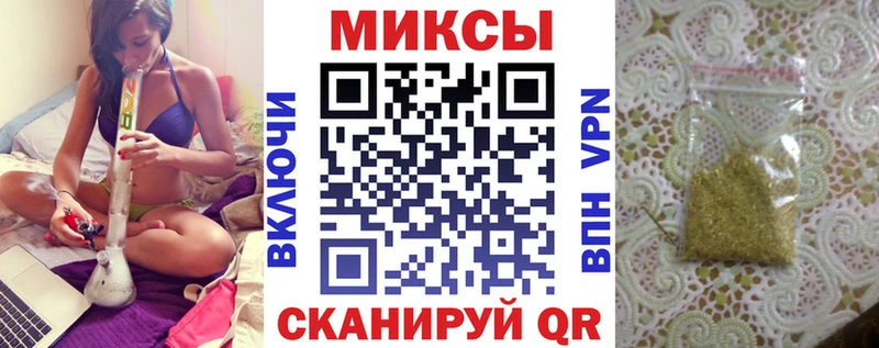 Бутират 99% Томари