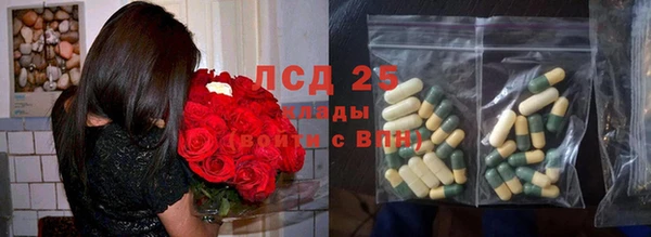 бутик Ростов