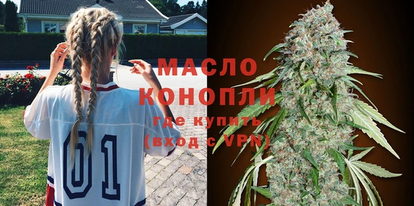 2c-b Россошь