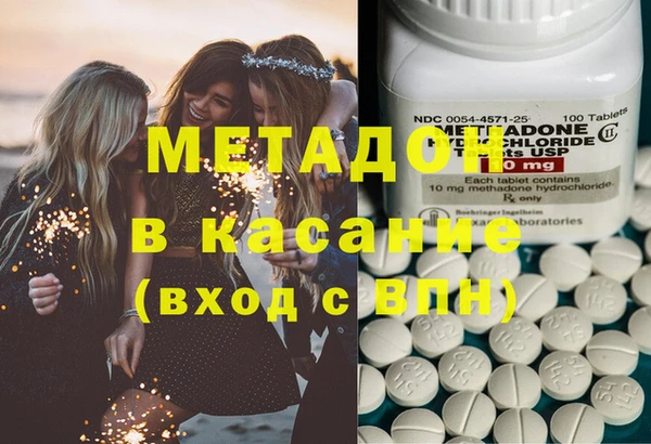 2c-b Россошь