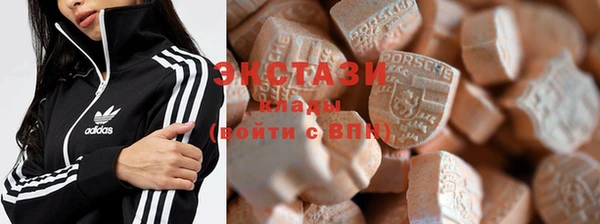 бутик Ростов