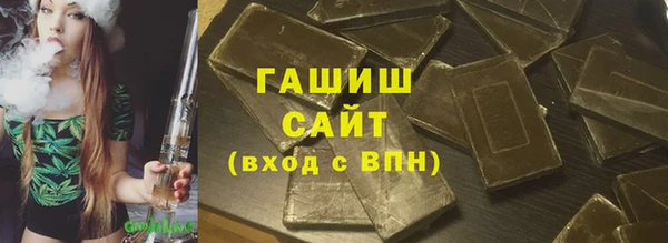 2c-b Россошь