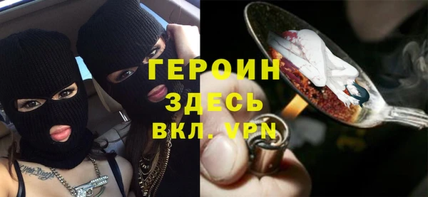2c-b Россошь