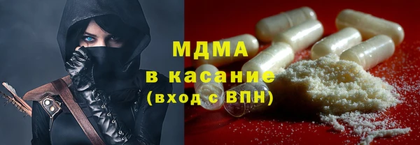 бутик Ростов