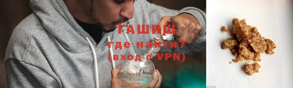 дистиллят марихуана Рославль