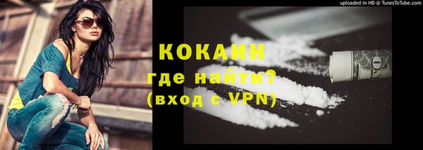 2c-b Россошь