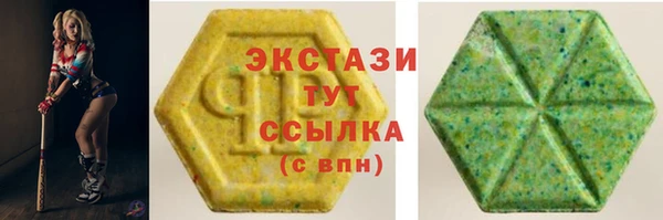 2c-b Россошь