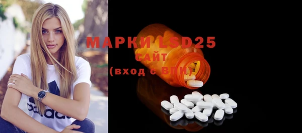 бутик Ростов