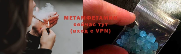 2c-b Россошь
