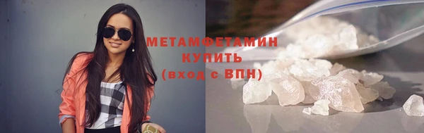 бутик Ростов