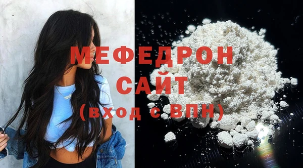 бутик Ростов