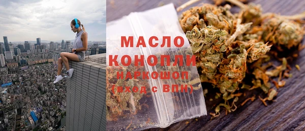 2c-b Россошь