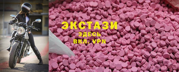 дистиллят марихуана Рославль