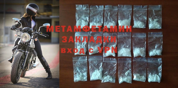 2c-b Россошь