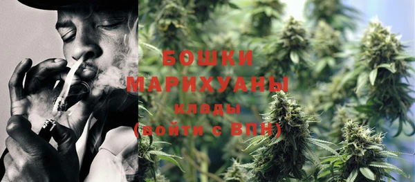 бутик Ростов