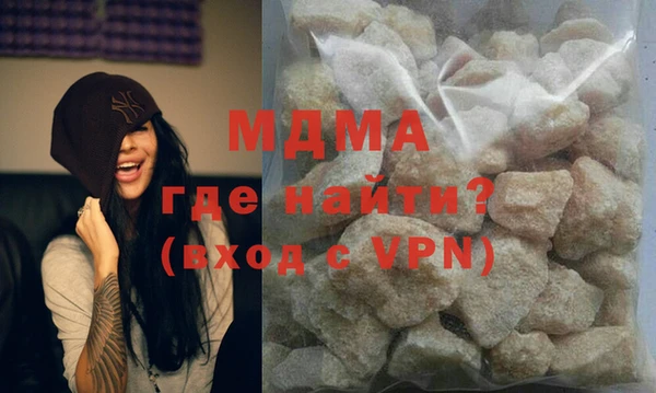 2c-b Россошь