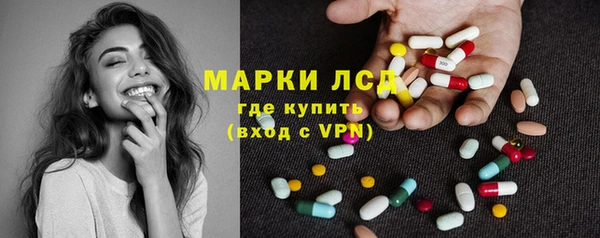 дистиллят марихуана Рославль