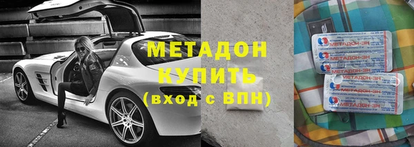 бутик Ростов