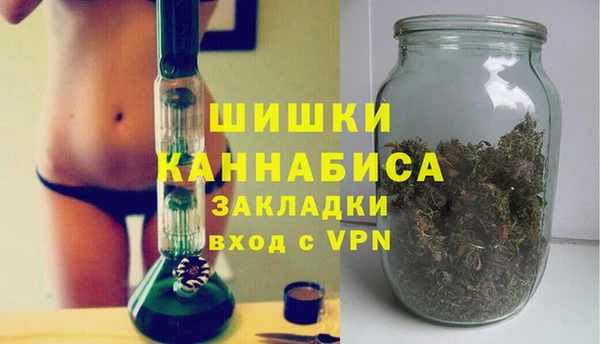 дистиллят марихуана Рославль