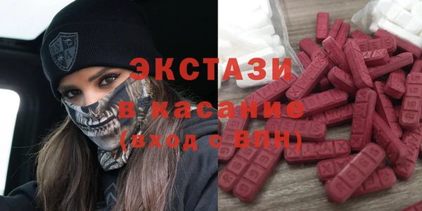 2c-b Россошь