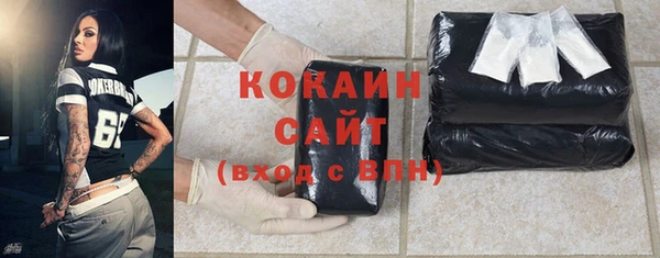 2c-b Россошь