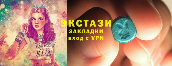 дистиллят марихуана Рославль