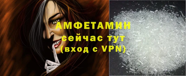 бутик Ростов