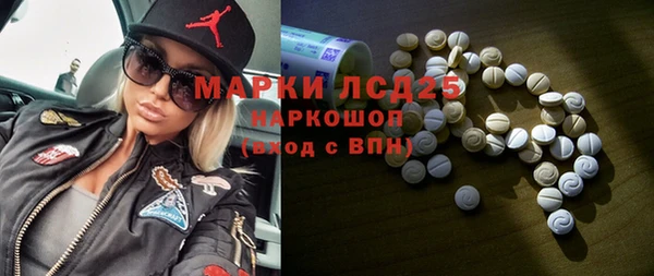 бутик Ростов