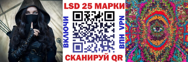 где продают наркотики Томари нарко площадка формула Марки N-bome 1,5мг